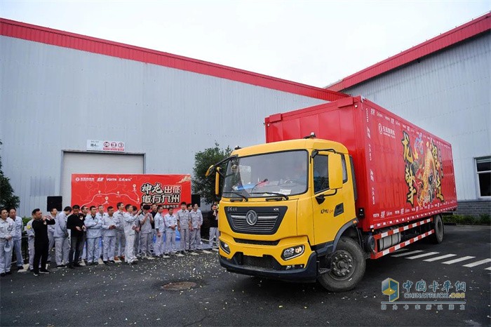 龍擎動(dòng)力  大篷車