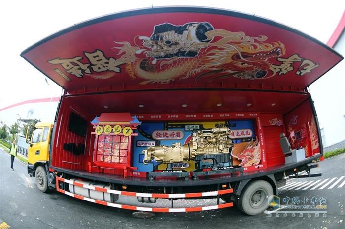龍擎動(dòng)力  大篷車
