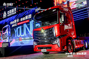 HOWO MAX體驗(yàn)官?gòu)埾鄤伲汉每春瞄_(kāi)，省油省心，當(dāng)之無(wú)愧的賺錢機(jī)器