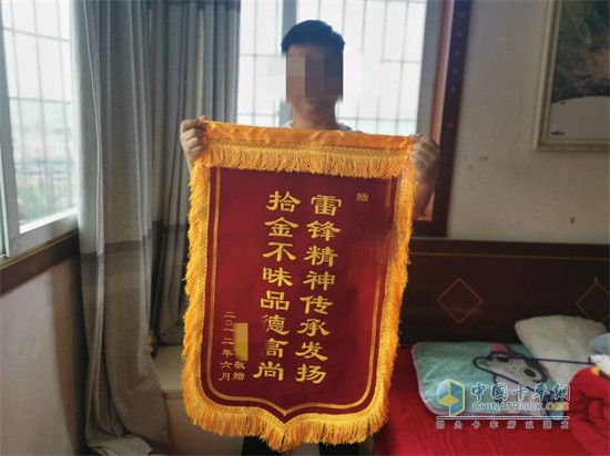 玲瓏輪胎  卡友關愛計劃