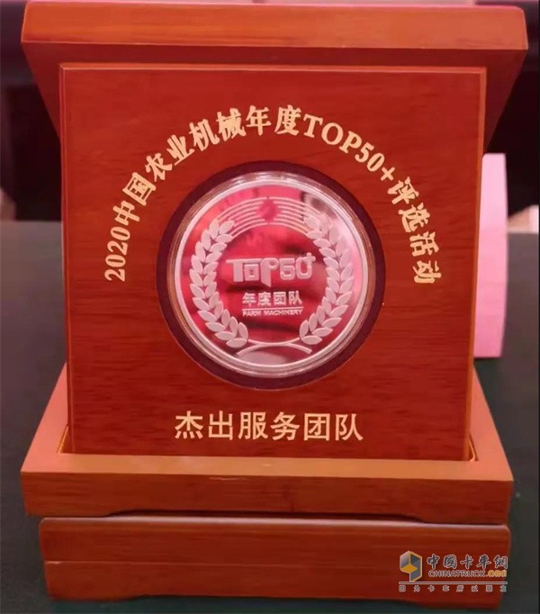 上柴  發(fā)動機  農(nóng)機