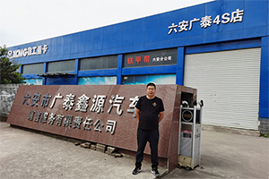 徐工重卡主題旅店，讓卡友吃好睡好