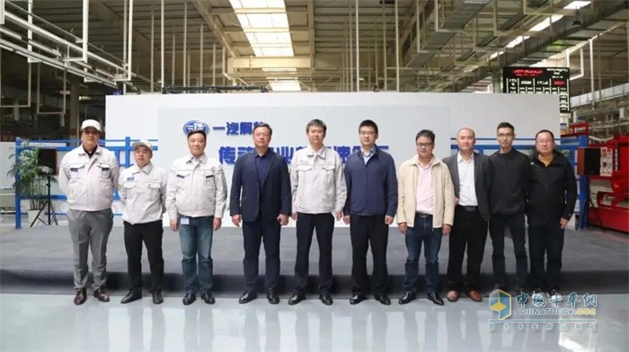 一汽解放傳動(dòng)事業(yè)部與吉大汽車工程學(xué)院戰(zhàn)略合作簽約