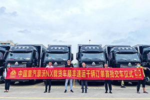 順豐速運(yùn)千輛訂單的選擇 豪沃NX國(guó)六載貨車