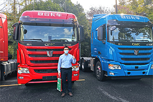 重磅！聯(lián)合卡車安全性再獲高度認(rèn)可！