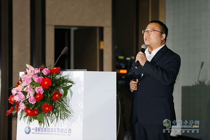 一汽解放青島汽車有限公司服務(wù)部部長(zhǎng) 李曉臣 解讀暖心服務(wù)M計(jì)劃