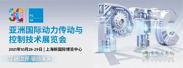 飛碟汽車(chē),Q2,輕卡
