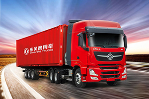 助力綠色發(fā)展 東風天龍KX燃氣車,裝備真“壕氣”!