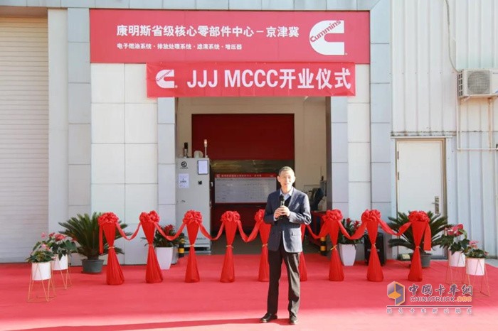 康明斯副總裁、零部件事業(yè)部中國區(qū)總經(jīng)理王寧
