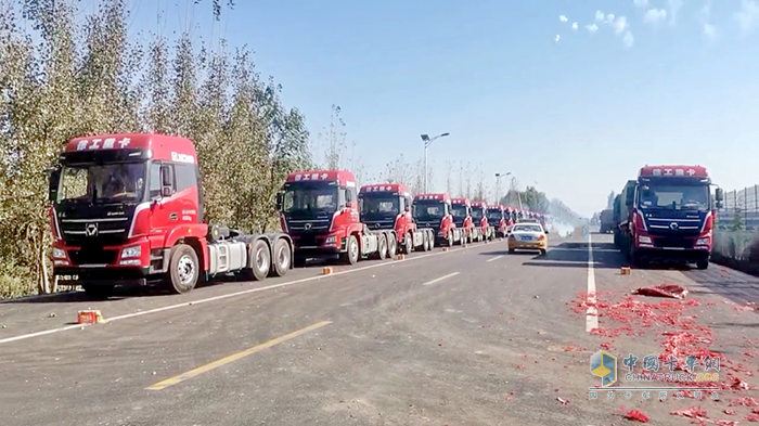 徐工汽車,漢風G5,牽引車