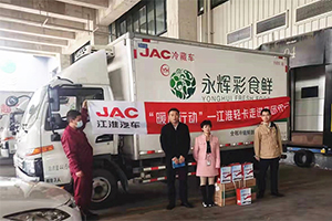 江淮輕卡走進(jìn)用戶送服務(wù)，暖心行動(dòng)保障用車無憂