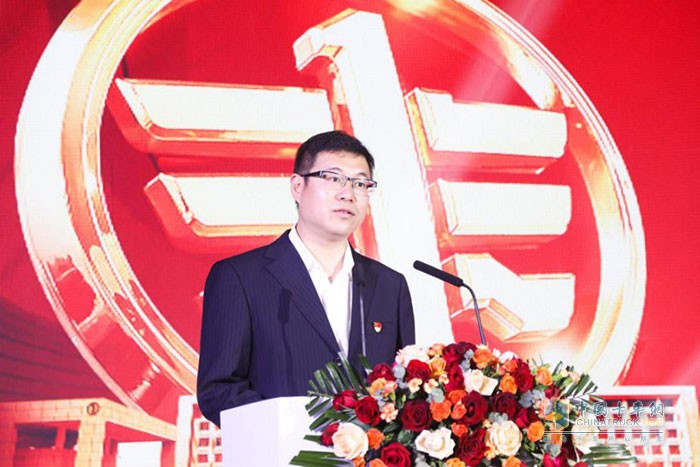 一汽解放青汽副總經(jīng)理紀勝師發(fā)表致辭