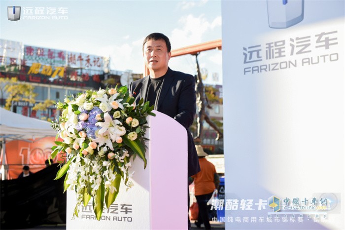 吉利商用車集團副總裁、輕商事業(yè)部總經(jīng)理王彥彬