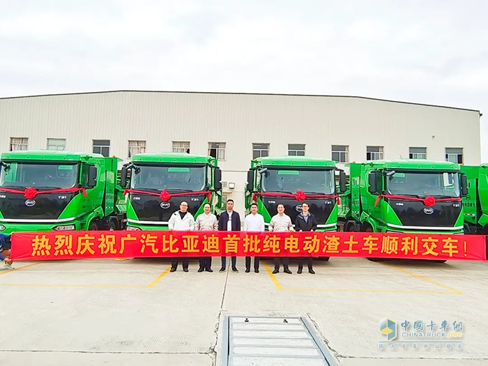 比亞迪,T31,T5D,純電動(dòng),渣土車,輕卡