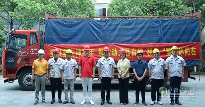 解放動力 傳動事業(yè)部 發(fā)動機