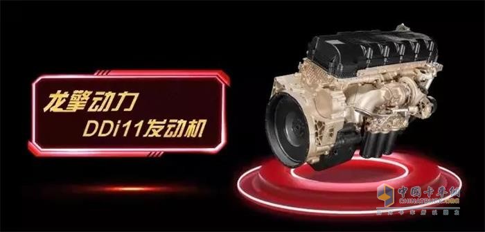 DDi11 465ps發(fā)動(dòng)機(jī)