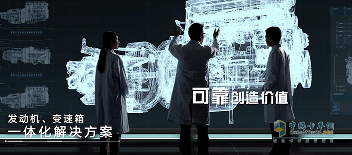 龍擎動力,發(fā)動機