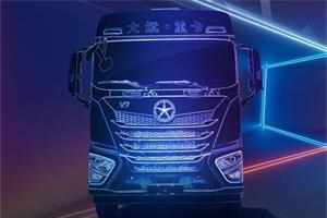 輕！超輕！大運(yùn)重卡新款車型即將震撼上市