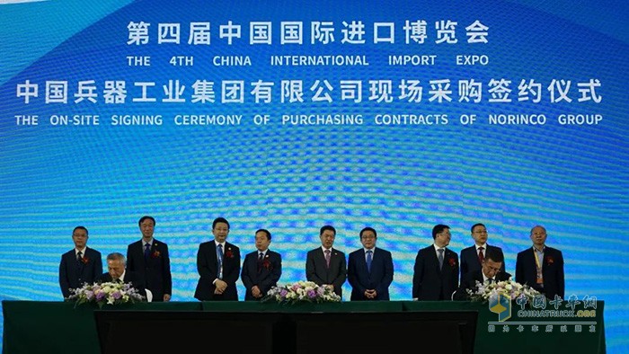 康明斯中國 進博會 發(fā)動機