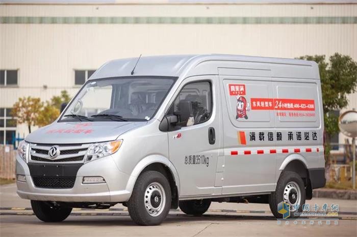東風輕型車為用戶提供定制化服務