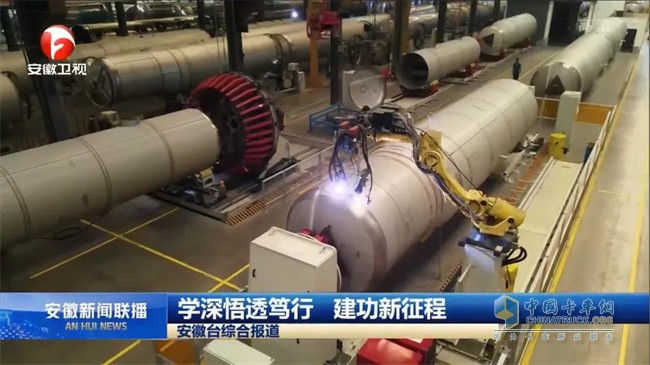 瑞江罐車(chē)  燈塔工廠