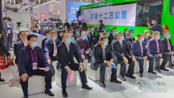 明天氫能 2021世界制造業(yè)大會 氫能產(chǎn)業(yè)