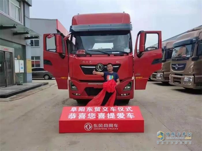 王平對東風商用車十分滿意