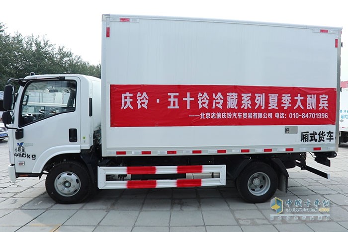 慶鈴五十鈴 M100輕卡 發(fā)現(xiàn)信賴 中國(guó)卡車用戶調(diào)查