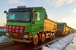 罕見特大暴雪!北奔重卡火速馳援通遼抗災救災