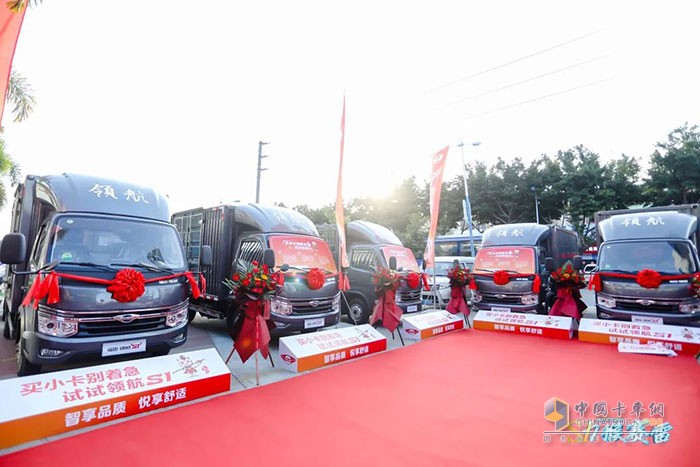 福田時代汽車 領(lǐng)航S1 小卡 登陸華南