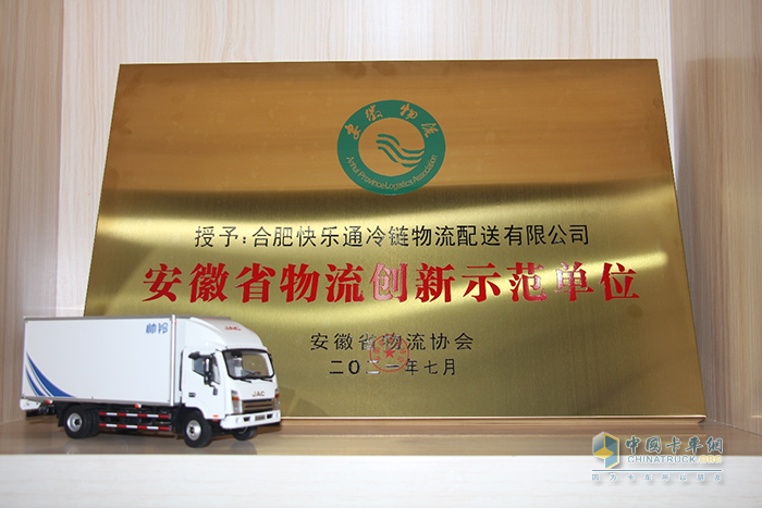 安徽康明斯,國(guó)六,發(fā)動(dòng)機(jī)