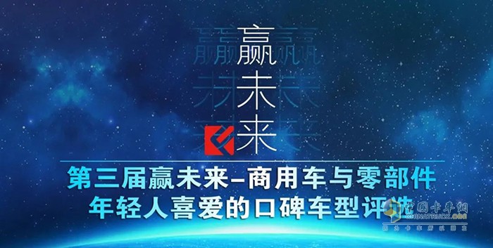 法士特傳動(dòng)系統(tǒng),變速箱