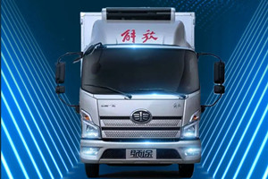 要速度，更要鮮度  解放輕卡冷藏車集速度、鮮度于一身