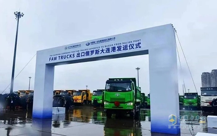 解放動力,發(fā)動機