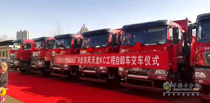 龍擎動力,發(fā)動機