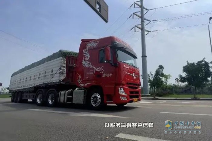 東風(fēng)商用車(chē) 東風(fēng)天龍GX 高端重卡