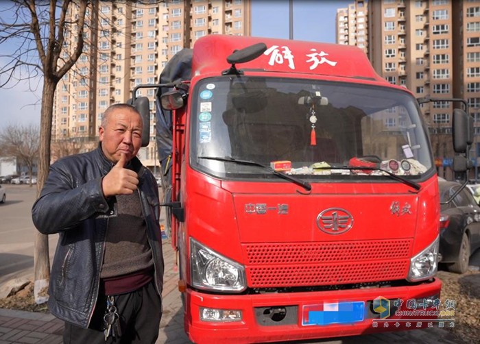 解放輕卡J6F深受張師傅信賴