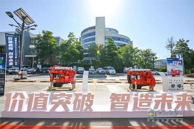 漢馬科技   星馬攪拌車