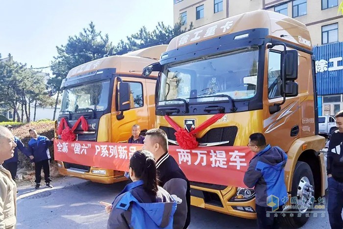 徐工重卡 漢風P5牽引車 巡展活動