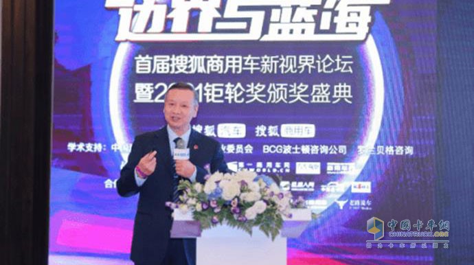 中國物流學(xué)會專家委員會委員 惲綿