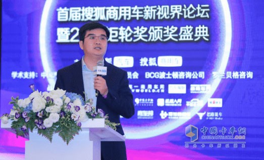 北奔重汽營銷公司總經(jīng)理 董輝強(qiáng)