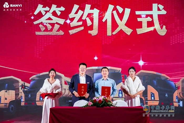 三一集團(tuán) 全新一代寬體自卸車 SKT105S