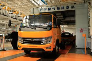 時(shí)代汽車將打造4-5個(gè)年銷量10萬(wàn)臺(tái)平臺(tái) 諸城廠區(qū)推動(dòng)數(shù)字化轉(zhuǎn)型