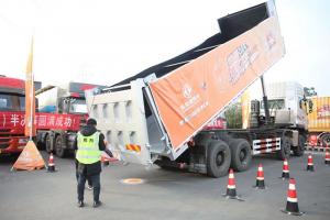 高手聚集 東風(fēng)卡車駕駛員大賽暨商用車維修競(jìng)賽亮相峨眉山