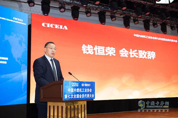 一汽解放 中國內(nèi)燃機工業(yè)協(xié)會 