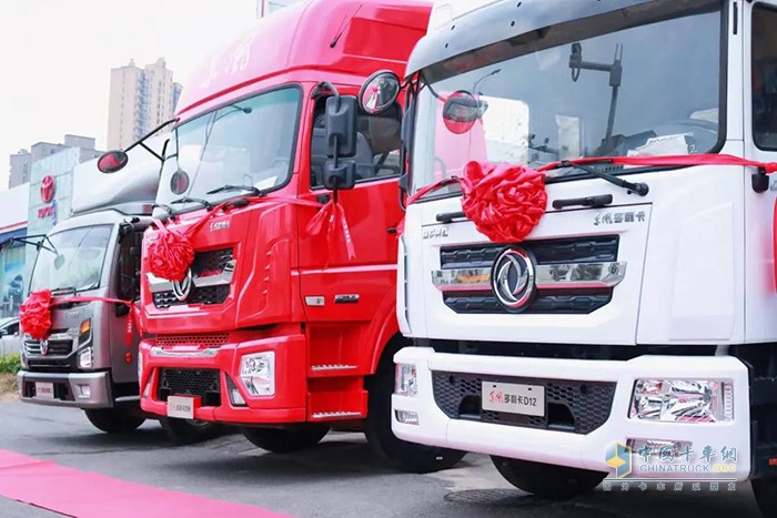 東風輕型車 多利卡D12 零部件行業(yè)客戶 推介會