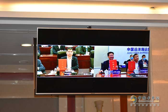 5G+北斗+無(wú)人駕駛智慧港口2.0發(fā)布 東風(fēng)商用車(chē)賦能港口業(yè)升級(jí)