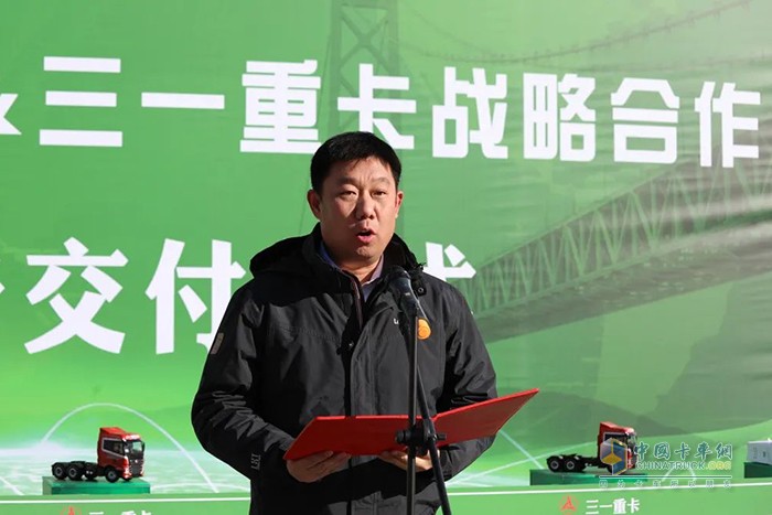三一重卡 EV550電動(dòng)重卡 新天鋼集團(tuán) 聯(lián)合特鋼公司