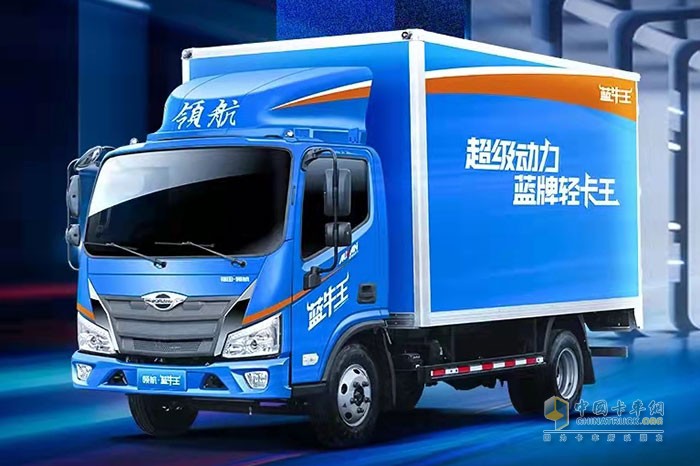 福田時(shí)代汽車 領(lǐng)航·藍(lán)牛王 超級(jí)動(dòng)力 藍(lán)牌輕卡王