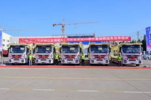 助力用戶高效盈運 上汽紅巖50輛杰獅C6中置軸轎運車交付